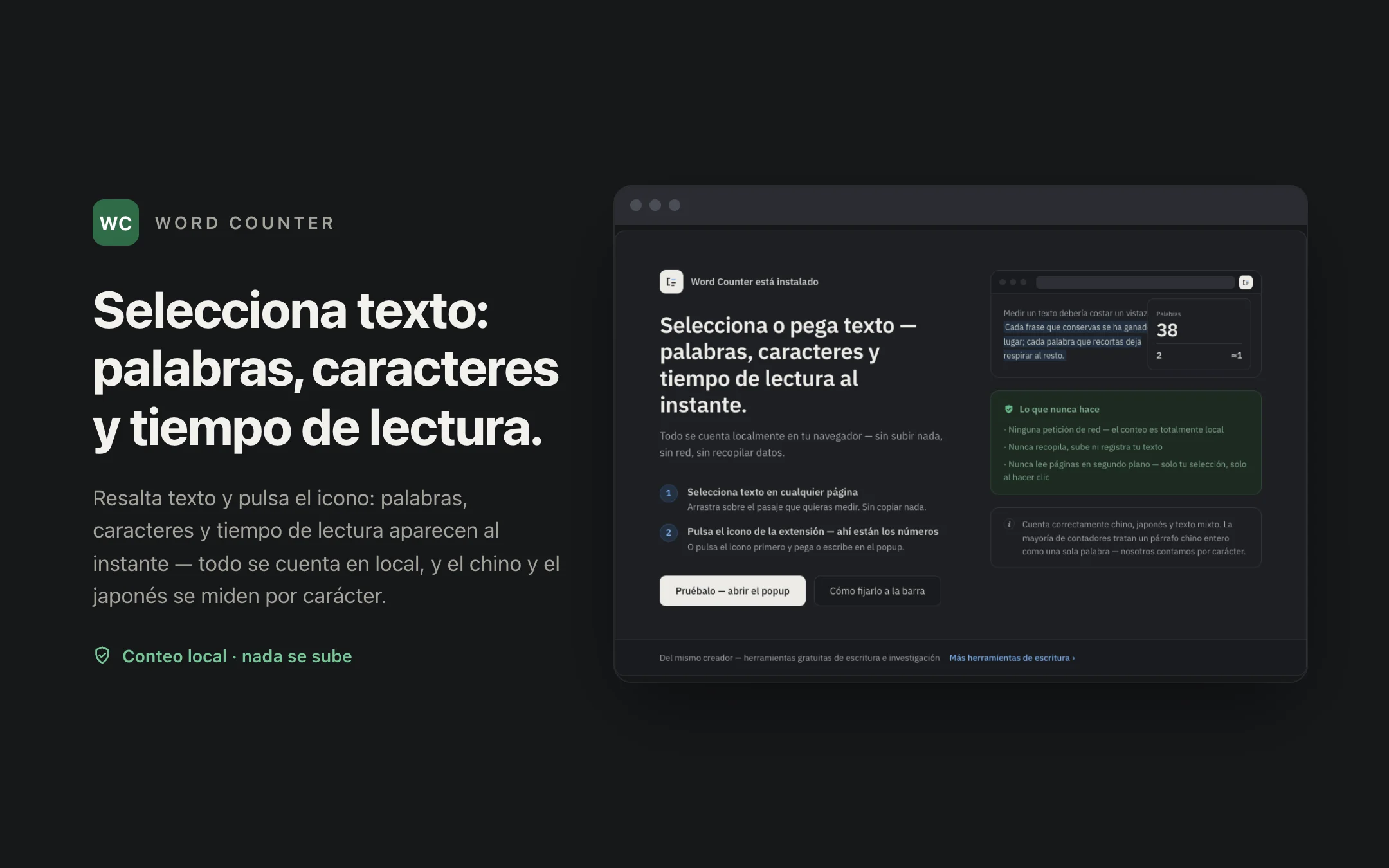 Word Counter — onboarding