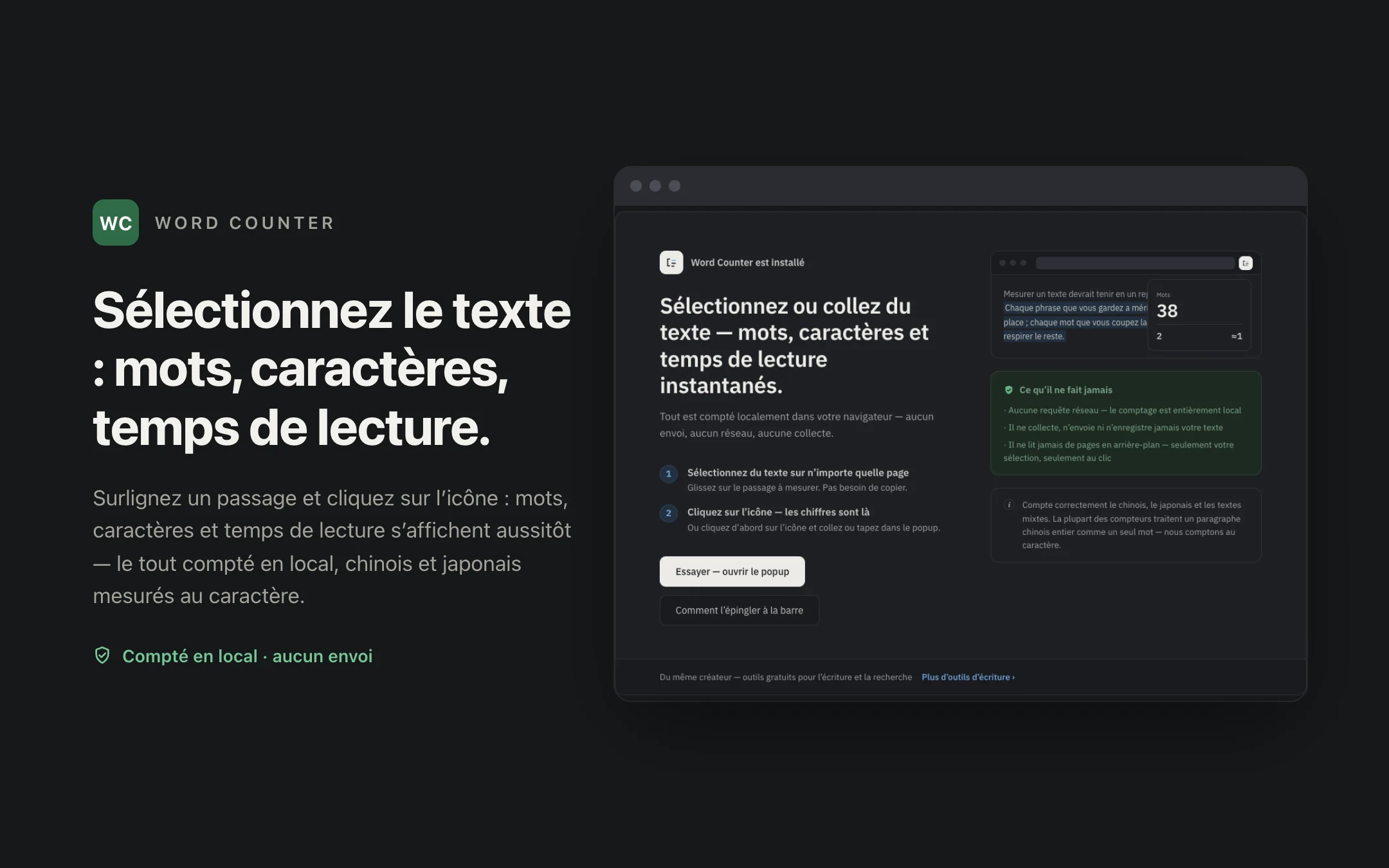 Word Counter — onboarding
