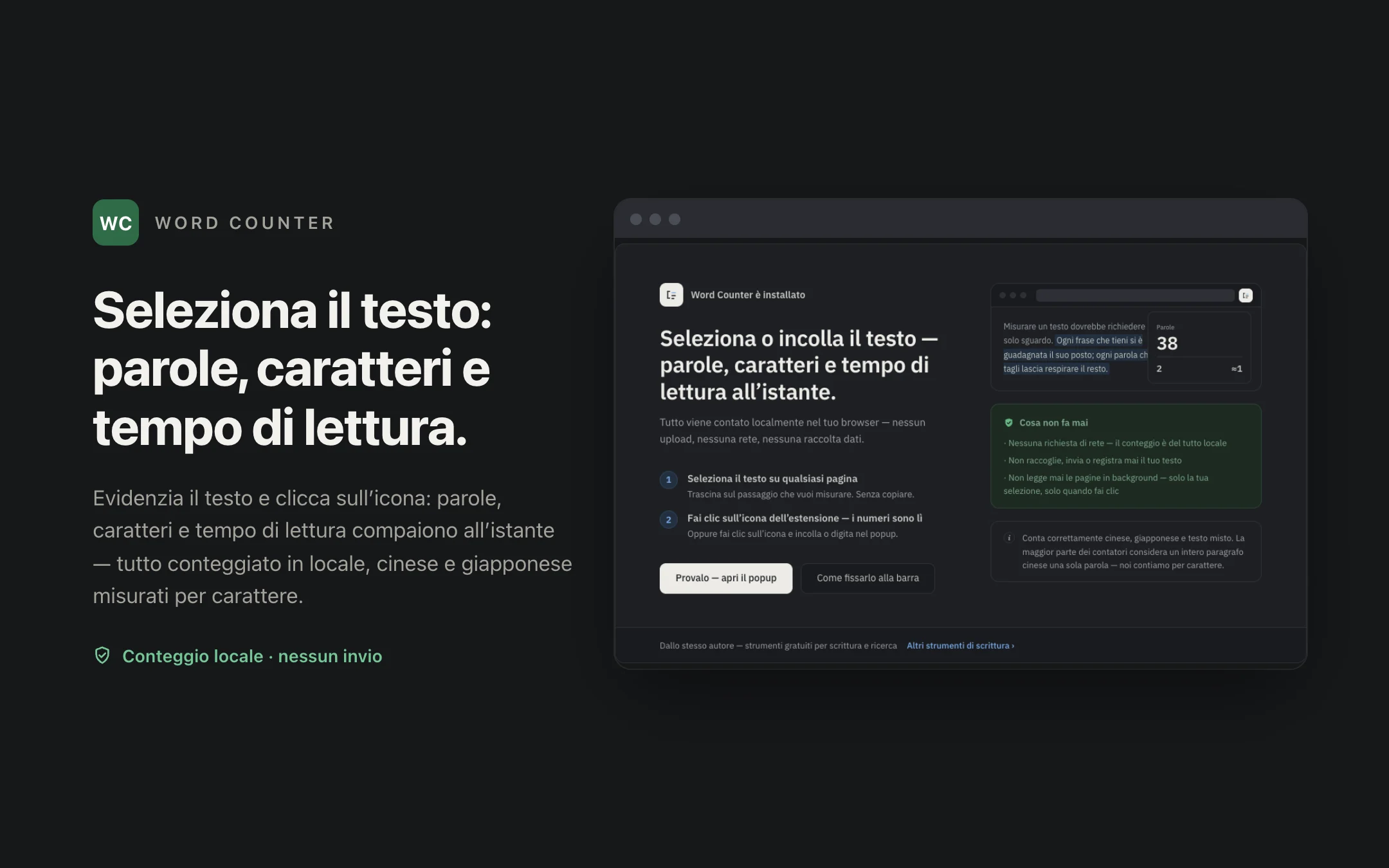 Word Counter — onboarding