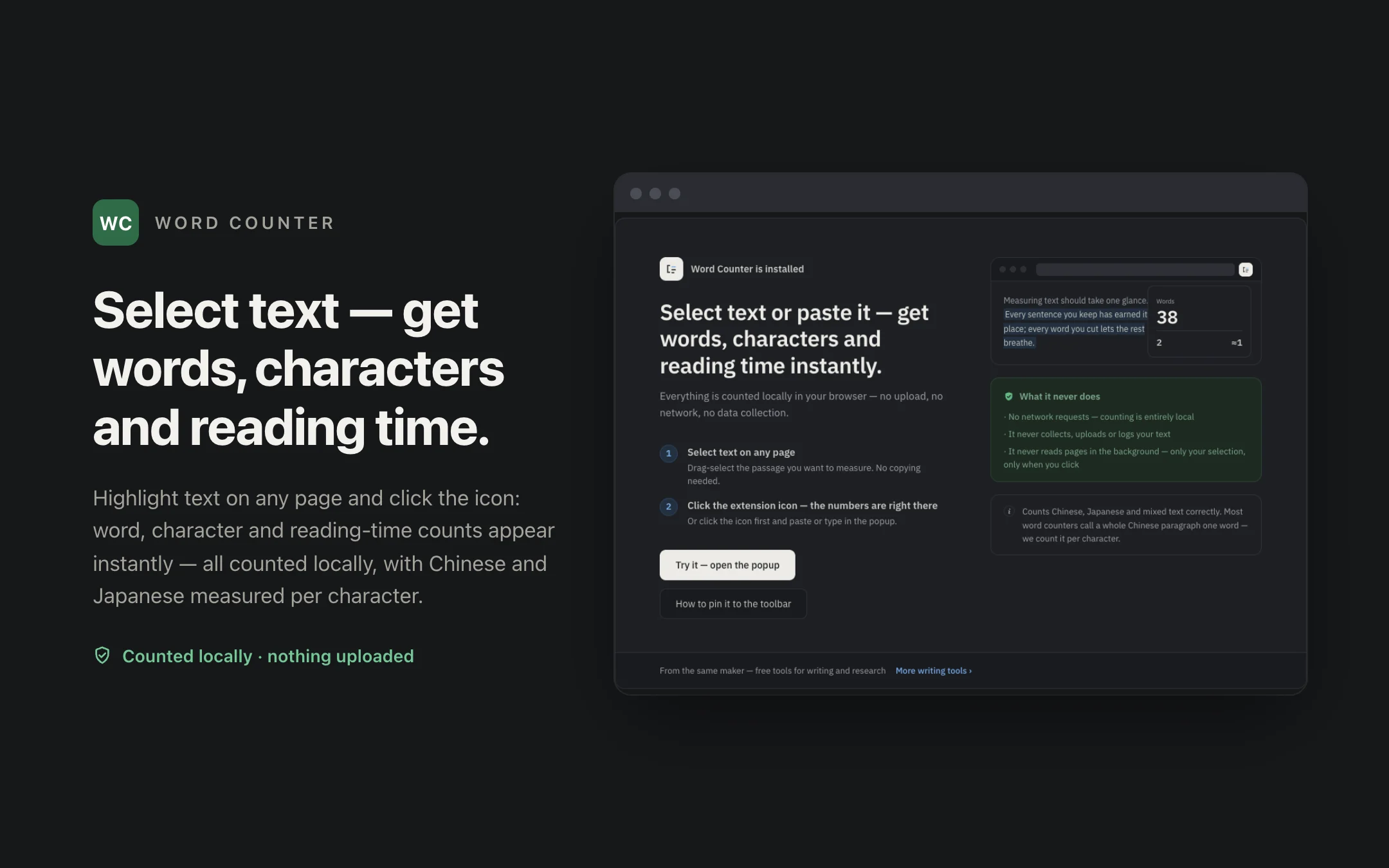 Word Counter — onboarding