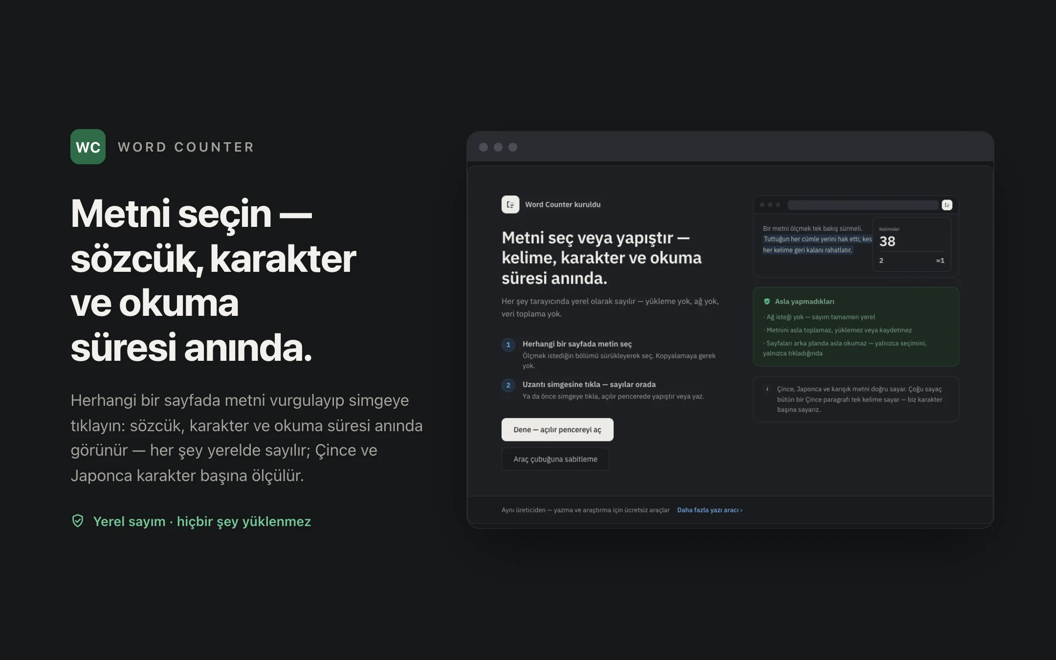 Word Counter — onboarding