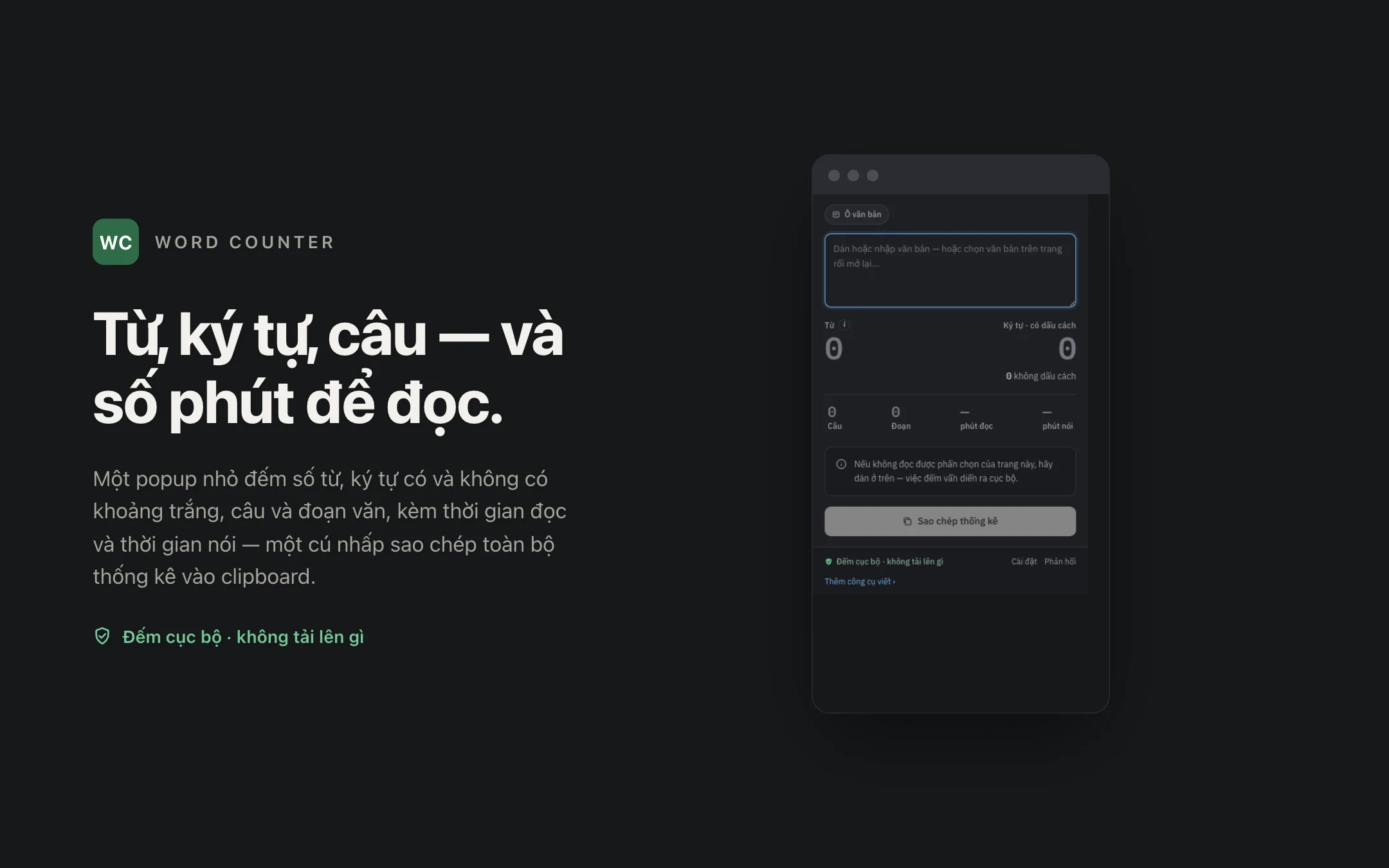 Word Counter — popup